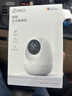 360摄像头8pro-4K 800万AI云台家用摄像头监控双频WIFI手机远程监控器360度夜视全景婴儿看护器  实拍图