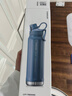 乐扣乐扣（LOCK&LOCK）探索保温保冷运动杯便携运动壶大容量水杯子709ML白色LHC3251IVY 实拍图