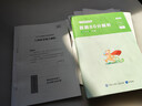 粉笔公考2025安徽省公务员考试【行测+申论】真题80分省考真题卷套装 实拍图