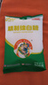 JING TANG京糖精制绵白糖508g 中华老字号 烘焙冲饮烹饪调味 实拍图