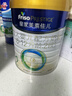 美素佳儿（Friso）皇家较大婴儿配方奶粉2段（6-12个月）800克*3 乳铁蛋白 新国标 实拍图