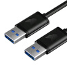 绿联USB3.0数据线公对公 移动硬盘盒高速传输双公头连接线 笔记本接散热器机顶盒 3米 黑 90559 实拍图