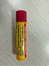 小蜜蜂（Burt'sBees）有色润唇膏秋冬养护男女通用天然补水保湿滋润打底 红石榴4.25g 实拍图