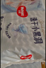 好奇（Huggies）金装纸尿裤L132片(9-14kg)尿不湿【速干不易红】 实拍图