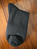 猫人5双芦荟精油女士袜子女纯棉100%秋冬中筒袜子女黑色百搭女生长袜 实拍图