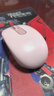 罗技（Logitech）M196 无线蓝牙鼠标 办公鼠标 笔记本商务办公家用 小巧便携 对称手型 玫瑰粉 实拍图