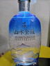 金徽 山水金徽·山 浓香型白酒 50度 500ml 单瓶装 实拍图