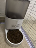 霍曼（Homerun）Real智能自动喂食器猫粮定时猫猫咪自动投食机（不锈钢碗） 实拍图