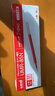 uni三菱 uni-ball UMR-85N按动笔芯0.5mm中性笔红色替芯 适用签字笔UMN-155 105 152 207等系列 10支 实拍图