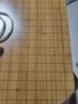 华圣围棋折叠便携手提礼盒木盒装棋盘五子棋361颗19路赠入门书+手提袋 实拍图