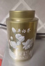吴裕泰茶叶茉莉花茶1887 特种全芽茉莉绿茶八窨纯芽花草茶40g/罐 实拍图