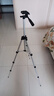 雷龙（leaysoo）铝合金三脚架带背包稳固型/可伸缩/便携单筒双筒 望远镜配件 1.02米 实拍图