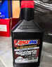 安索（AMSOIL）全合成机油签名版5W-30 946ml SP A5/B5 GF-6A美国原装进口ASLQT 实拍图