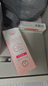 大宝集萃美白防晒露75g烟酰胺美白防晒霜面部护肤品SPF30+新年礼物 实拍图