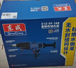 东成水钻搅拌机大功率无水封金刚石钻孔机Z1Z-FF-168空调水钻打孔机 实拍图