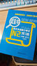 日语红蓝宝书系列 蓝宝书 新日本语能力考试N2文法 语法（详解+练习） 实拍图