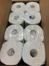 心相印卷纸/厨房用纸75节*8卷纸巾食品接触级（整箱销售 ） 实拍图