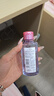 欧莱雅三合一卸妆洁颜水倍润型 95ml【赠品，会员专享试用装】 实拍图