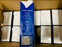 1号会员店（OM） 3.6g蛋白纯牛奶 1L*12盒 早餐咖啡伴侣 家庭整箱量贩 实拍图
