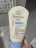 艾惟诺（Aveeno）艾维诺儿童面霜 秋冬多效护理润肤乳霜高保湿舒缓干痒红修护霜 实拍图