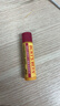 小蜜蜂（Burt'sBees）无色润唇膏天然保湿秋冬滋润补水生日礼物 蜂蜡+红石榴4.25g*2 实拍图