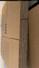 宝克思搬家纸箱有扣手 54*36*26cm（5个大号档案箱盒天地盖材料箱打包装盒 实拍图