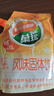 菓珍阳光甜橙味 壶嘴装400g*3（共3袋）果珍维C橙汁冲饮果汁粉 实拍图
