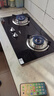 美的（Midea）家用猛火灶燃气灶双灶台大火力灶具双眼灶炉灶 天然气灶台式嵌入式台嵌两用煤气灶双灶液化气炉具 【人气性价比推荐】4.5KW猛火灶 （管道天然气灶） 实拍图
