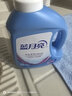 蓝月亮 深层洁净洗衣液 薰衣草香 2kg*2瓶+1kg*3袋 高效除螨  强效去污 实拍图