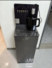 苏泊尔富锶矿化茶吧机家用高端客厅用2025年新茶吧 智能防溢水饮水机净水机一体客厅立式烧水壶 SW-CBJ81 实拍图