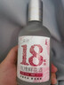 三迤花语十八 18度玫瑰酒纯粮非遗玫瑰老卤酒160ml低度睡前微醺女士酒 18%vol 160mL 1瓶 【品鉴装】花语十八 纯粮玫瑰露酒 18度花语十八160ml 实拍图