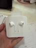 Apple/苹果 EarPods USB-C有线耳机 type-c有线耳机苹果耳机 苹果17有线耳机笔记本耳机游戏音乐 实拍图