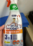 威猛先生（Mr Muscle）厨卫三合一去油污抑霉菌除皂垢多功能清洁剂  500g*3瓶 元气柠檬 实拍图