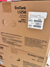 爱普生（EPSON）墨仓式L1258 A4彩色无线单功能家用打印机 AI学习打印机（微信/远程打印） 实拍图