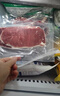 恒都 国产谷饲西冷原切牛排 450g （3-4片）健身生鲜牛肉 实拍图