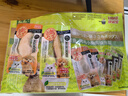 伊纳宝猫食品猫猫零食CIAO烧鱼柳鲣鱼条小鱼干猫零食烤鲣鱼肉条肉干 【山姆特供猫狗通用】鸡胸鲣鱼组合装22支 实拍图