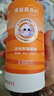 爱益森佳贝艾特儿童益生菌粉婴幼儿可用菌株小橙盒20条装【老爸抽检】 实拍图