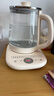 苏泊尔（SUPOR）养生壶 1.5L大容量 煮茶器花茶壶 恒温水壶烧水壶电热水壶 办公室保温煮茶壶 SW-15YJ02B 实拍图