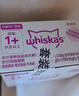 伟嘉猫罐头 湿粮包猫零食进口成猫猫粮主食妙鲜包85g*12混合味 实拍图