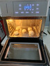 欧宁（OUNIN）小考拉蒸烤箱 台式烤箱蒸炸炉空炸18L小容量电烤箱 蒸烤炸一体机多功能50项菜单 实拍图
