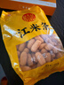 稻香村DXC 特色糕点 休闲点心 零食饼干 江米条400g 实拍图