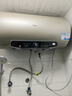 海尔（Haier）国家补贴20%电热水器60升 JT3 金刚无缝胆 3300W变频节能速热 终身免换镁棒 一级能效家用储水式 实拍图
