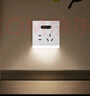 公牛（BULL） 开关插座面板智能感应灯五孔插座墙壁带感应地脚灯led小夜灯G12 【象牙白】插座小夜灯 实拍图