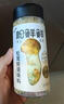 松鲜鲜松茸调味料100g【减钠29% 0添加】可代替盐鸡精味精煲汤炒菜调味 实拍图