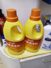 蓝月亮地板清洗剂 2kg/瓶*2 柠檬香 家庭清洁  木地板瓷砖洗地机清洁剂 实拍图
