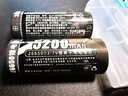 德力普（Delipow）26650锂电池大容量5200毫安强光手电筒专用电池充电器套装 3.7V-4.2V通用 实拍图