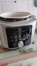 美的（Midea）沸腾浓香双模式小飞侠电压力锅0氟0涂层双胆高压锅6L智能预约家用煲汤6-8人煮饭煲E6825N国家补贴 实拍图