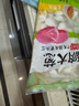 思念猪肉香菇灌汤水饺2kg约100只 蒸饺煎饺食品儿童水饺速食年货送礼 实拍图