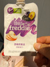 小皮（Little Freddie）西梅苹果泥100g*6袋 婴儿水果泥6月+宝宝辅食泥 欧洲进口西梅泥 实拍图