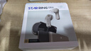 籁特易耳【2025旗舰新品】星环ultra蓝牙耳机入耳式真无线HiFi高音质主动降噪超长续航游戏音乐运动耳机 【保护套装】芽灰+透明耳仓保护套 LDAC/LHDC-双版本 实拍图